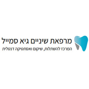 לוגו לקוח של טופ מחשבים